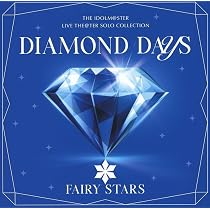 Amazon.co.jp: THE IDOLM＠STER LIVE THE＠TER SOLO COLLECTION