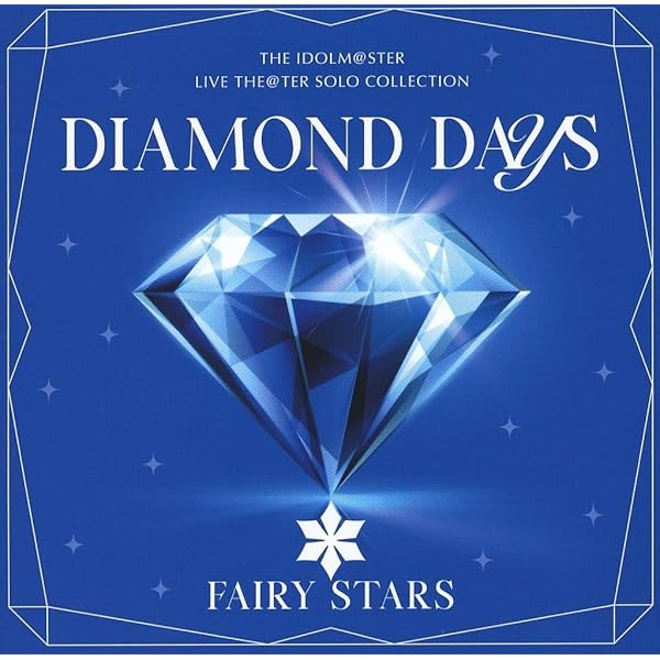 Amazon.co.jp: THE IDOLM＠STER LIVE THE＠TER SOLO COLLECTION