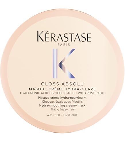 Amazon | Lealinon ケアマスク, ヘアトリートメント, 200g, 日本製