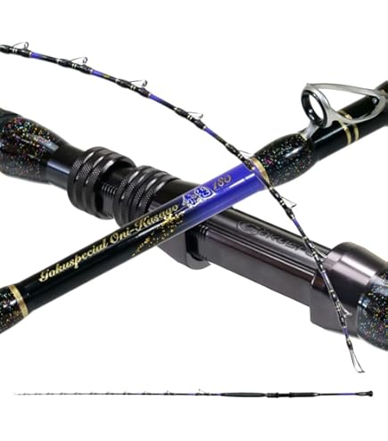 Amazon | ダイワ(DAIWA) 船竿 オニカサゴX 210 釣り竿 | ダイワ(DAIWA