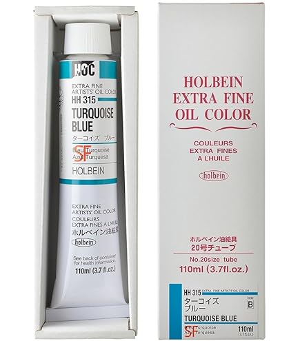 【特価商品】ホルベイン 油彩用筆洗器 No.20 緑 アトリエ型 スチール製 口 ホルベイン 油絵用筆洗器 No.20 【画材の通販は画材販売.jp】
