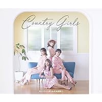 Amazon.co.jp: カントリー・ガールズ コンサートツアー2017春