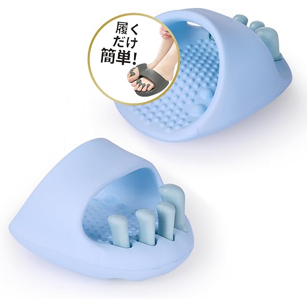 Amazon | [YINEEN] ダイエットスリッパ レディース 美脚 ヒップアップ