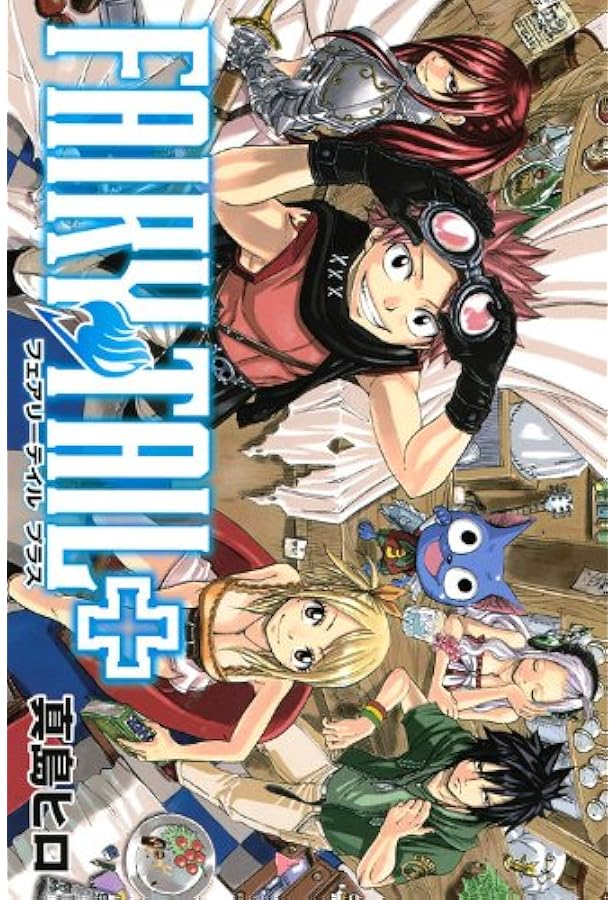 FANTASIA -FAIRY TAIL ILLUSTRATIONS- | 真島 ヒロ |本 | 通販