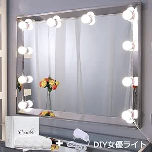 サクラチェッカー Chende 女優ライト ハリウッドミラー 簡単にdiy 10個led電球 無階段調光 浴室のやらせ評価 口コミをチェック
