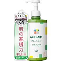 Amazon.co.jp: アロベビー フォーキッズ ボディソープ 380ml 泡タイプ