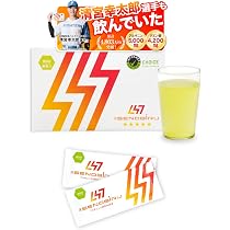 Amazon | セノビルプラス 180粒 ヨーグルト味 子供 サプリ カルシウム