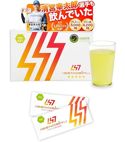 Amazon.co.jp: のびのびの基地 ノビエース NOBIACE 子供 成長 身長