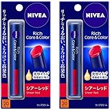 【まとめ買い】2個 セットニベア リッチケア&カラーリップ シアーレッド 2g