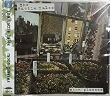 ���[���E�O���b�V�[�Y