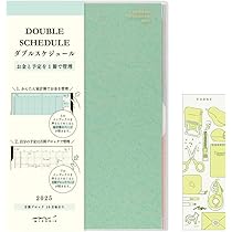 【フルセット】　グリムノーツ　2周年限定セット　書籍　ノート　カレンダー　しおり Amazon.co.jp: ミドリ ダブルスケジュール 手帳 2025年 B6 マンスリー