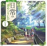 ����̓��߂���CD ����1