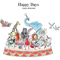 Amazon.co.jp: Happy Days: ミュージック