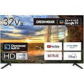 Greenhouse GH-GTVM32B-BK 32V Tunerless TV, Smart TV, Google TV, Net Video Compatible, Wall Mount, VESA Compatible,