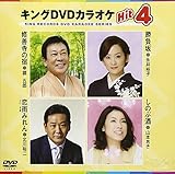 �L���ODVD�J���I�PHit4