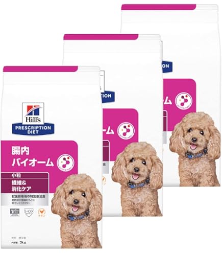 Amazon.co.jp: ヒルズ 食事療法食 犬用 腸内バイオーム 繊維/消化ケア
