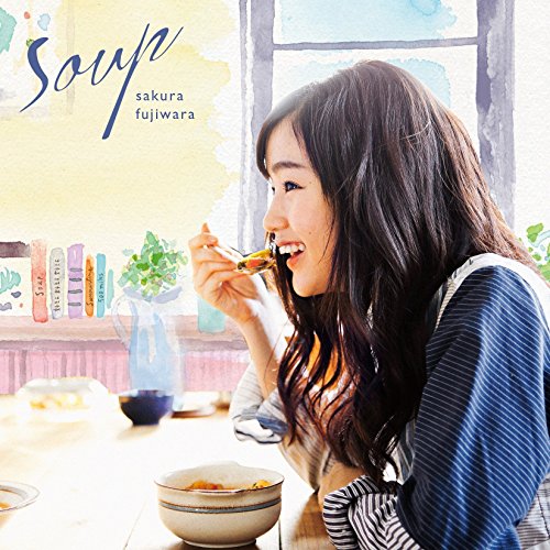 Soup (初回限定盤)