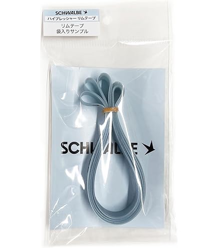 SCHWALBE(シュワルベ) 27.5×2.10/3.00用チューブ(FR用) 仏式 40mm SV21F 650B 27.5+ [並行輸入品] シュワルベ SCHWALBE(シュワルベ) チューブ 21A-SV 仏式40mm