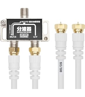 Amazon.co.jp: 東芝 24V型 液晶テレビ レグザ 24S24