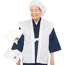 Amazon | [KYOETSU] ちゃんちゃんこ 還暦 赤いちゃんちゃんこ 米寿