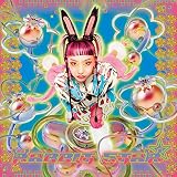 RABBIT STAR ★(LP) - 水曜日のカンパネラ [Analog]
