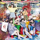�W���p�i�f�B�X�R FES��TIVE