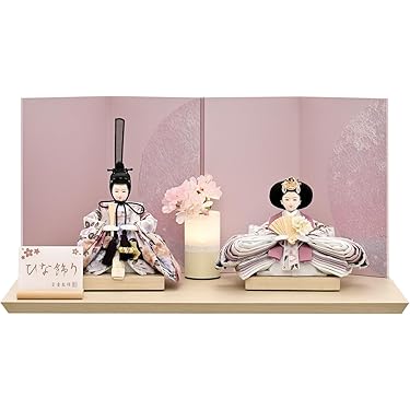 Amazon.co.jp 最新リリース: 雛人形 の新着ランキングです。