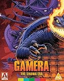 昭和ガメラ コレクション (8作品 HD映像)[Blu-ray](輸入版)