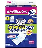 Amazon | アテント パッド 夜1枚安心パッド 60枚 4回吸収 ムレを防いで