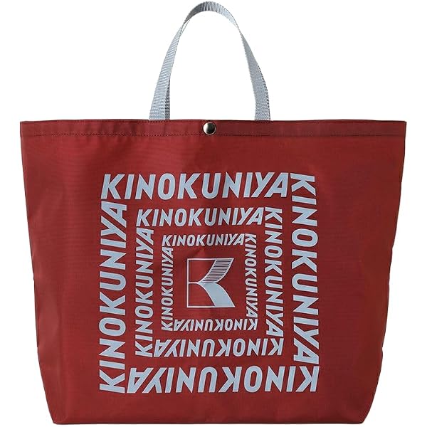 Amazon | [KINOKUNIYA] 紀ノ国屋 ニューポケッタブルバッグ ネイビー