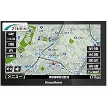 Amazon.co.jp: ドリームメーカー ポータブルナビ ナビゲーション 9