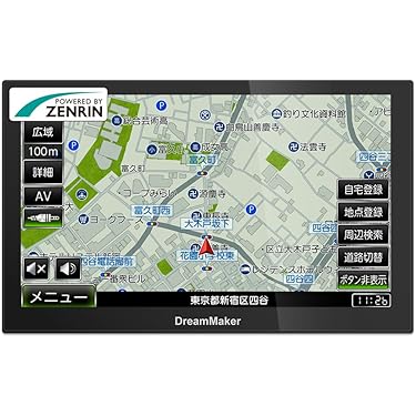 Amazon.co.jp 最新リリース: カーナビゲーション の新着ランキングです。