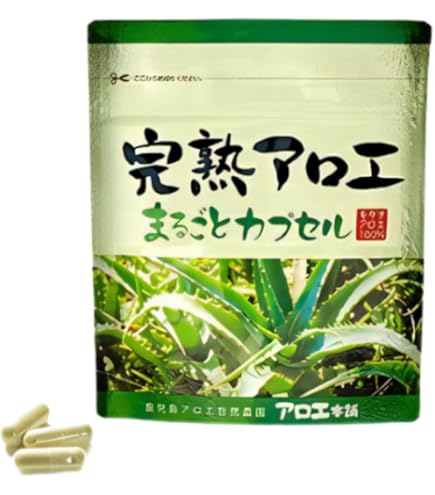 Amazon | ユニシティ アロエベラ 50カプセル | アロエベラ