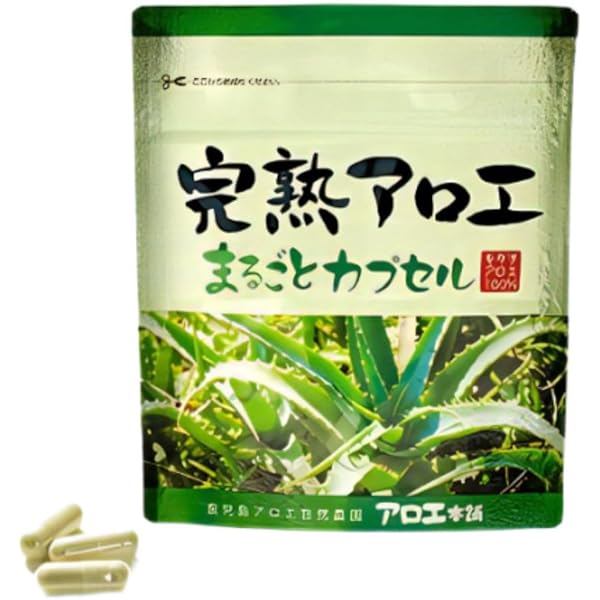 完熟アロエ　まるごとアロエ粒　6袋 完熟アロエ まるごとアロエ粒 | アロエ本舗株式会社