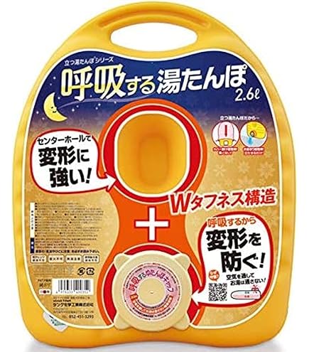カップヌードル給湯くん Amazon.co.jp: 日清 カップヌードル給湯くん 湯沸かしポット
