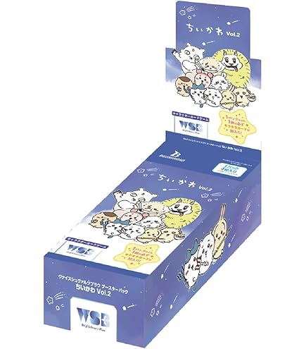 ちいかわ　ヴァイスシュヴァルツブラウ　ブースターパック 1カートン(20BOX) ヴァイスシュヴァルツブラウ ブースターパック ちいかわ Vol.2