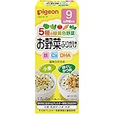 ピジョン 赤ちゃんのお野菜ふりかけ 9ヶ月から 小魚&かつお 1.7g×30袋