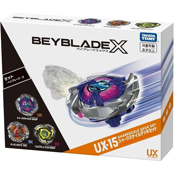 Amazon.co.jp: BEYBLADE X 必勝XTRAガイド2026 2026年 02 月号 [雑誌