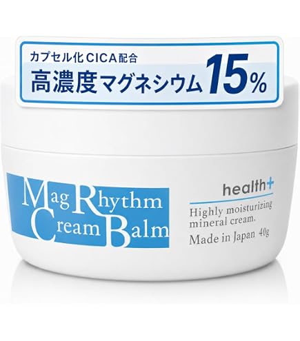Amazon | ショウセキン shosekin 皮膚用クリーム 30g | ノーブランド品