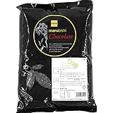 スイートキッチン 【業務用 製菓用】Beryl's（ベリーズ）コンパウンドチップチョコ 1.5kg チョコレート チョコチップ