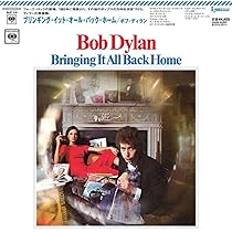 ボブ・ディラン名盤『ブロンド・オン・ブロンド』完全限定品帯付き Amazon.co.jp: ブロンド・オン・ブロンド: ミュージック