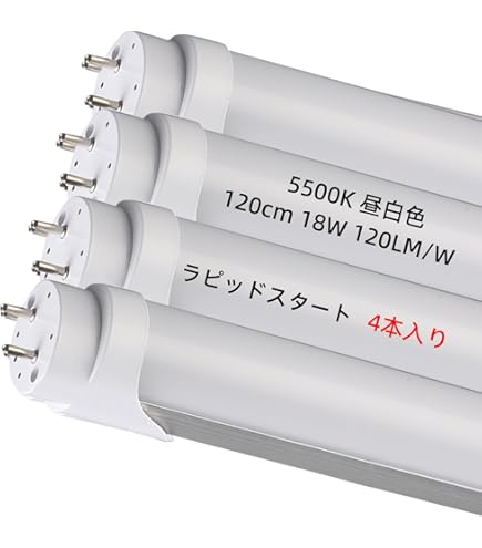 LED蛍光灯 40W形 直管 昼光色 120cm 2300LM nrk_120p_01c.jpg?fitin=272:272