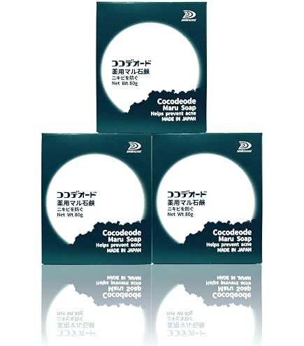 ☆☆コーセー KOSE 清肌晶 せっけん 2個セット Amazon | 【医薬部外品】 薬用 清肌晶 ケース付 | Kose | 洗顔せっけん