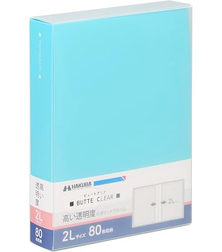 Amazon.co.jp: ベストアルバム！MANISH [Complete of MANISH at the