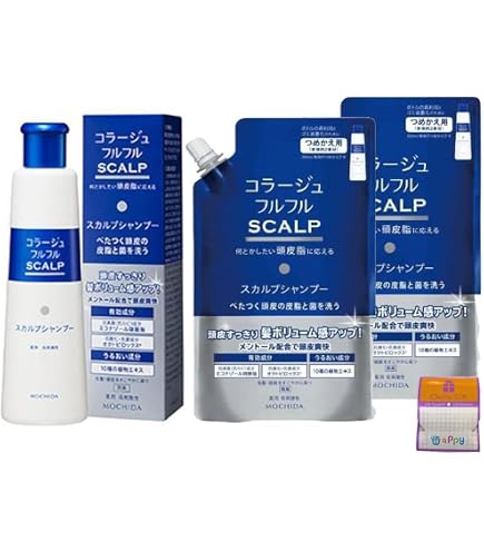 Amazon | コラージュフルフルスカルプシャンプー本体 | コラージュ