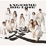 BIG LOVE 通常盤(特典なし)