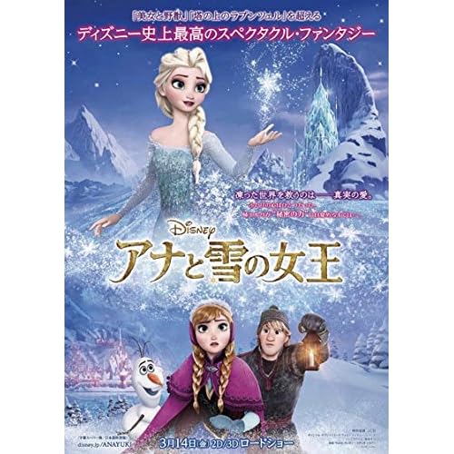 雪印メグミルクケーキ用マーガリン