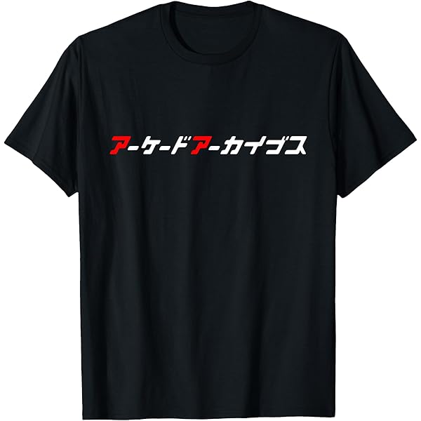 Amazon | ミスタードーナツ Tシャツ | Tシャツ・カットソー 通販
