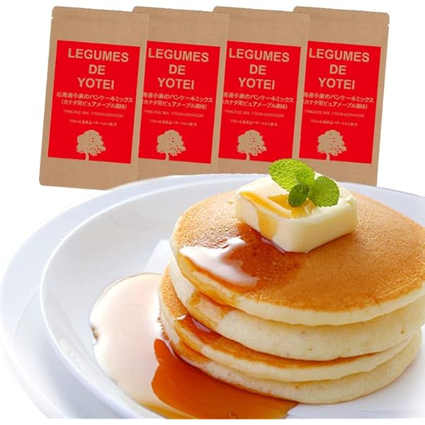 Amazon | 北海道小麦のパンケーキミックス プレーン風味4袋(180g