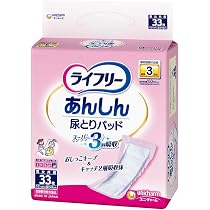 Amazon.co.jp: ライフリー テープ用専用尿とりパッド あんしん尿とり